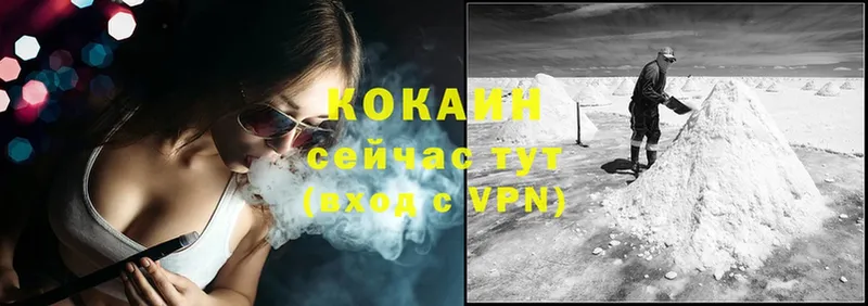 Купить закладку Шлиссельбург KRAKEN маркетплейс  СОЛЬ  ГАШИШ  Меф  Cocaine  Каннабис  Амфетамин 