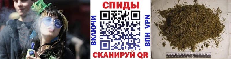 БУТИРАТ 1.4BDO  Шлиссельбург 