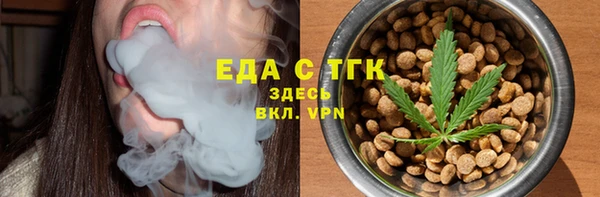 не бодяженный Наволоки