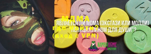 не бодяженный Наволоки