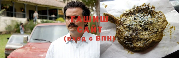 не бодяженный Наволоки