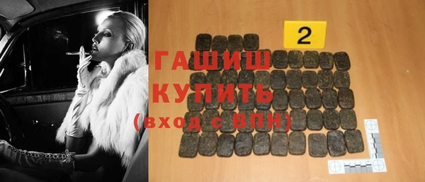 ECSTASY Надым