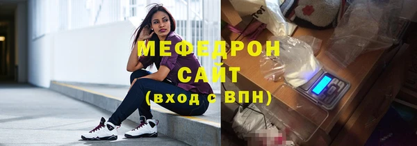 не бодяженный Наволоки
