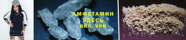 ECSTASY Надым