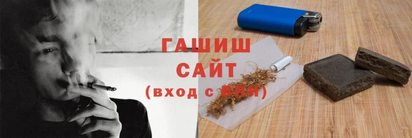 ECSTASY Надым