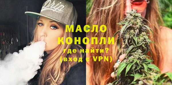 дмт Нея