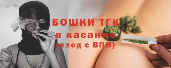 не бодяженный Наволоки