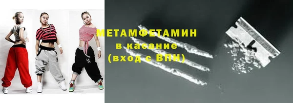 кокс Белая Калитва