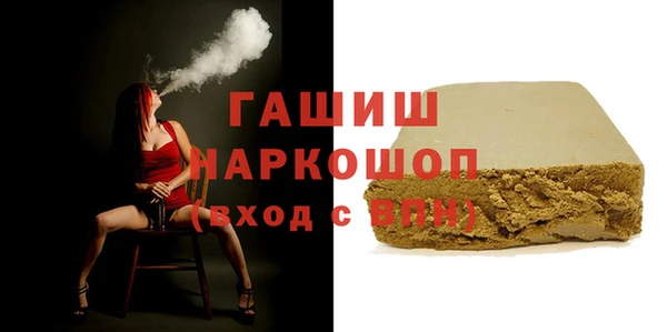 ECSTASY Надым
