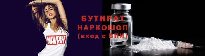 ECSTASY Надым