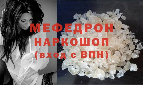 ECSTASY Надым