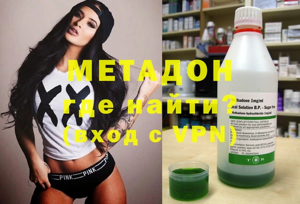не бодяженный Наволоки
