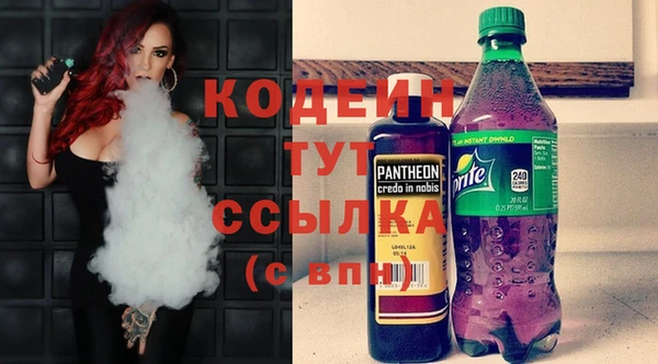 ECSTASY Надым