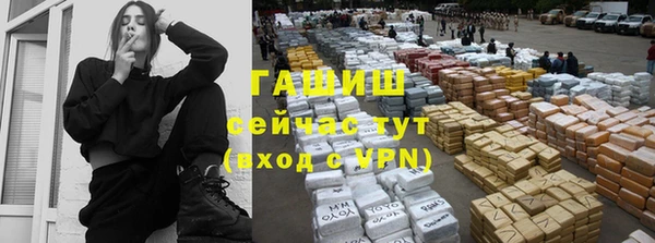 не бодяженный Наволоки