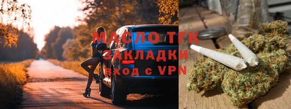 не бодяженный Наволоки