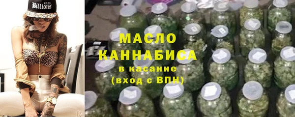 ECSTASY Надым