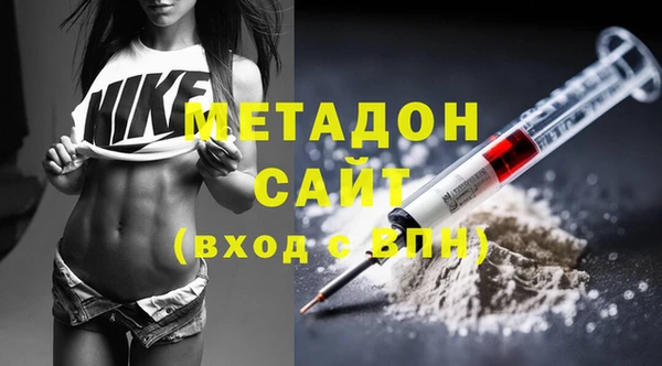 хмурый Беслан