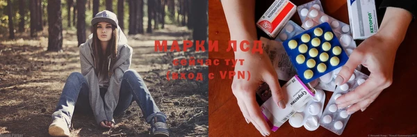 не бодяженный Наволоки