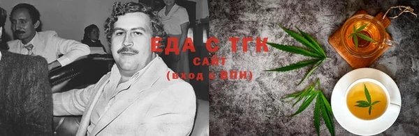 не бодяженный Наволоки