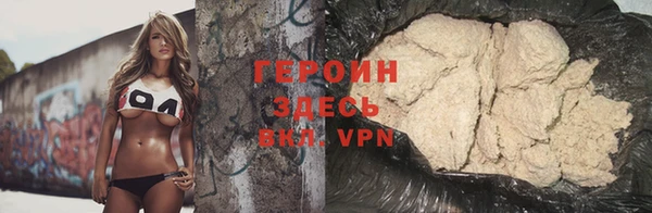 ECSTASY Надым