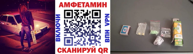Первитин винт  omg   Шлиссельбург 