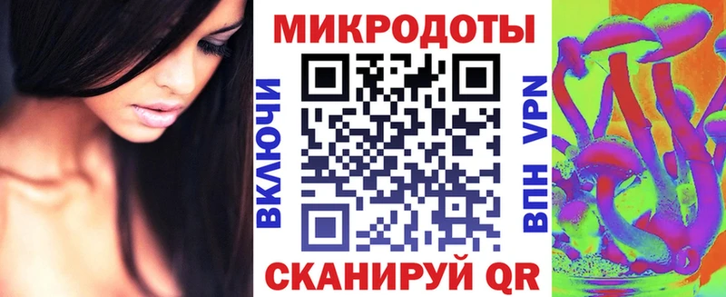 где купить наркотик  Шлиссельбург  Галлюциногенные грибы Cubensis 
