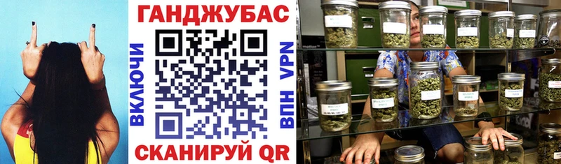 Конопля план  Шлиссельбург 